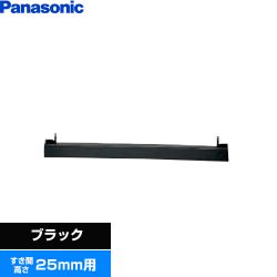 パナソニック ビルトインタイプ用関連部材 IHクッキングヒーター部材 AD-KZ043-25A