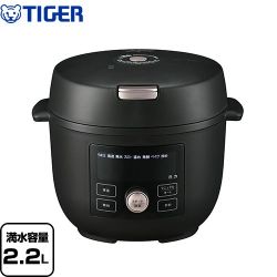 タイガー TIGER COOKPOT タイガークックポット 圧力鍋 COK-B220-KM