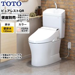 TOTO ピュアレストQR トイレCS232BP--SH233BA-SR2