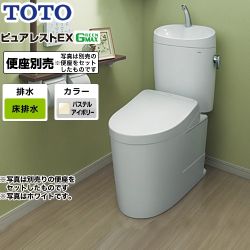 TOTO ピュアレストEX トイレCS400B--SH401BA-SC1