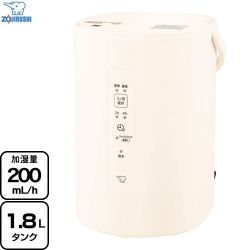 象印 スチーム式加湿器 加湿器 EE-MA20-WA