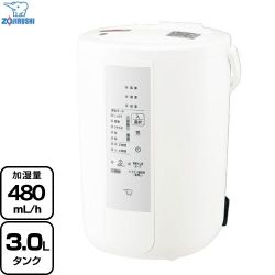 象印 スチーム式加湿器 加湿器 EE-RT50-WA