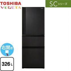 東芝 SCシリーズ 冷蔵庫 GR-W33SC-KZ