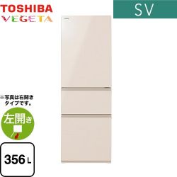 東芝 ベジータ SV 冷蔵庫 GR-W36SVL-UC