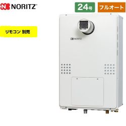 ノーリツ GTH-54シリーズ ガス給湯器 GTH-2454AW-T-BL-13A-20A