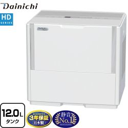 ダイニチ HDシリーズ 加湿器 HD-1800F-W