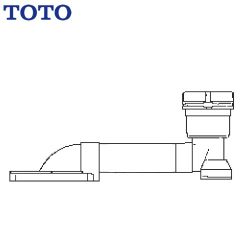 TOTO ソケット取替ユニット（リモデル） トイレ部材 HH02126