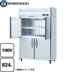 ホシザキ 業務用冷蔵庫　Aタイプ 業務用冷凍冷蔵機器 HR-120AT-1-ML