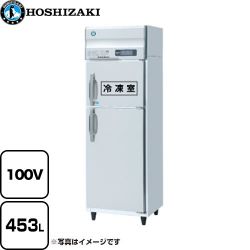 ホシザキ 業務用冷凍冷蔵庫　Aタイプ 業務用冷凍冷蔵機器 HRF-63A-1-ED