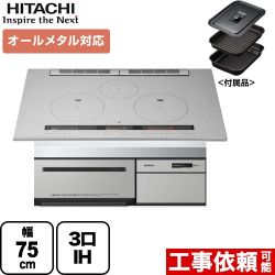 日立 IHクッキングヒーター HT-M200HTWF-H