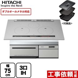 日立 IHクッキングヒーター HT-M300HTWF-H