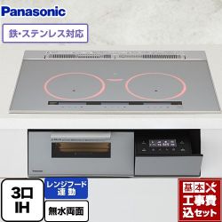 パナソニック Aシリーズ IHクッキングヒーター KZ-A1T7S 工事費込