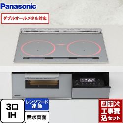 パナソニック Aシリーズ IHクッキングヒーター KZ-A1V6S 工事費込