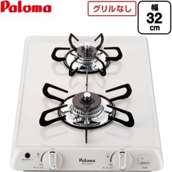 パロマ コンパクトキッチン ドロップインコンロ PKD-230H-LPG