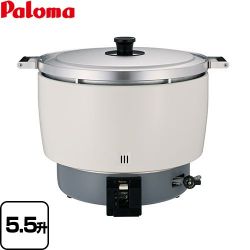 パロマ 業務用ガス炊飯器 スタンダードタイプ ガス炊飯器 PR-10ESS-13A