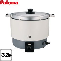 パロマ 業務用ガス炊飯器 スタンダードタイプ ガス炊飯器 PR-6ESS-13A