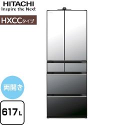 日立 HXCCタイプ 冷蔵庫 R-HXCC62V-X