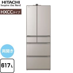 日立 HXCCタイプ 冷蔵庫 R-HXCC62V-XN