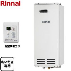 リンナイ ガスふろがま 屋外式 ガスふろがま RF-1W（B）