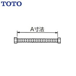 TOTO 電気温水器部材 RHE716R