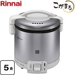 リンナイ FSシリーズ ガス炊飯器 RR-050FS-A-W-13A