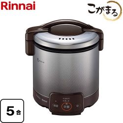 リンナイ VQシリーズ ガス炊飯器 RR-050VQ-DB-13A