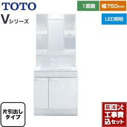 TOTO 洗面化粧台 LDPB075BJGEN2A+LMPB075A1GDG1G工事セット