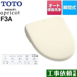 TOTO ウォシュレット アプリコット F3A 温水洗浄便座 TCF4734AK-SC1