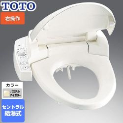 TOTO ホテル向け ウォシュレットUD　右操作 防湿温水洗浄便座 TCF570RS-SC1