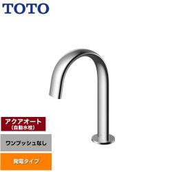 TOTO 洗面器用アクアオート 洗面水栓 TLE24SS2W