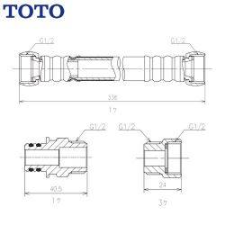 TOTO トイレ部材 TN111L37