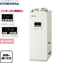 コロナ 石油ふろ給湯機 NXシリーズ 石油給湯器 UKB-NX462B(FF)