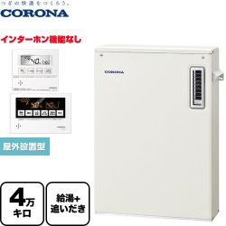 コロナ 石油ふろ給湯機 SAシリーズ 石油給湯器 UKB-SA472B(M)