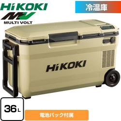 ハイコーキ マルチボルトシリーズ UL 18DE形 工具 UL18DE(WMBZ)