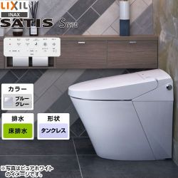 LIXIL サティスＳタイプ トイレ YBC-S40S-DV-S815-BB7