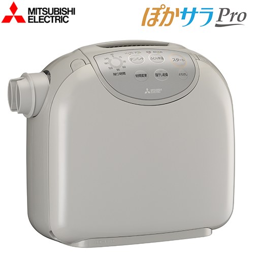 AD-PS80BC-H 三菱 生活家電 | 価格コム出店13年 福岡リフォームトリカエ隊