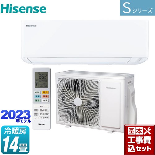 HA-S40F2-W-KJ ハイセンス ルームエアコン | 価格コム出店13年 福岡