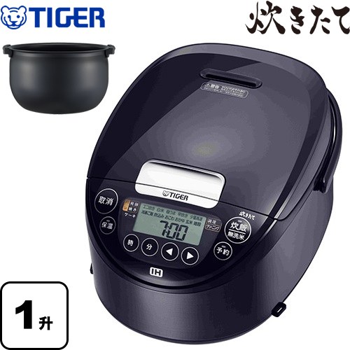 タイガー IH炊飯ジャー 炊きたて 炊飯器 極うま強火IH 10合炊き  モーブブラック ≪JPW-Y180-KV≫