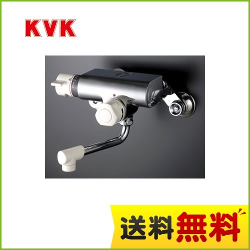 KM159 KVK 浴室水栓 | 価格コム出店13年 福岡リフォームトリカエ隊