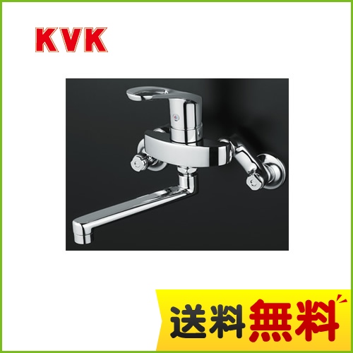 KM5000T KVK キッチン水栓 | 価格コム出店13年 福岡リフォームトリカエ隊