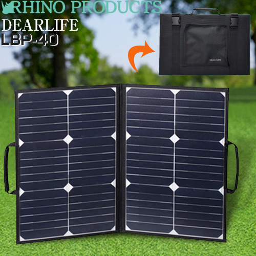 ライノプロダクツ DEARLIFE ENERGY PROシリーズ ポータブル電源 エナジープロCUBE 専用ソーラーパネル 容量：40W（20W×2pcs）  ダークブルー ≪LBP-40≫