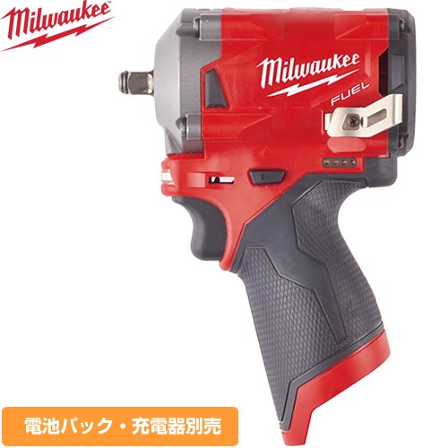 ミルウォーキー 工具 M12 FUEL 3/8インチ339Nmインパクトレンチ 長さ124.5mm  【メーカー保証のみ】 ≪M12-FIW38-0C0-JP≫