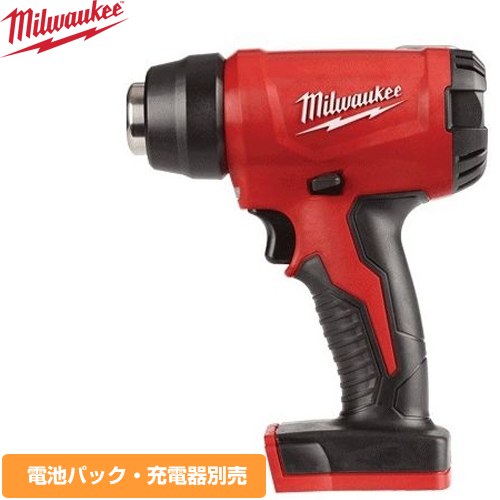 ミルウォーキー 工具 M18 ヒートガン 長さ163mm  【メーカー保証のみ】 ≪M18-BHG-0-APJ≫