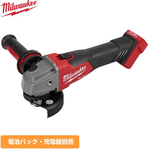 ミルウォーキー 工具 M18 FUEL 100mmグラインダー 長さ322.8mm  【メーカー保証のみ】 ≪M18 FSAG100X-0X0 JP≫