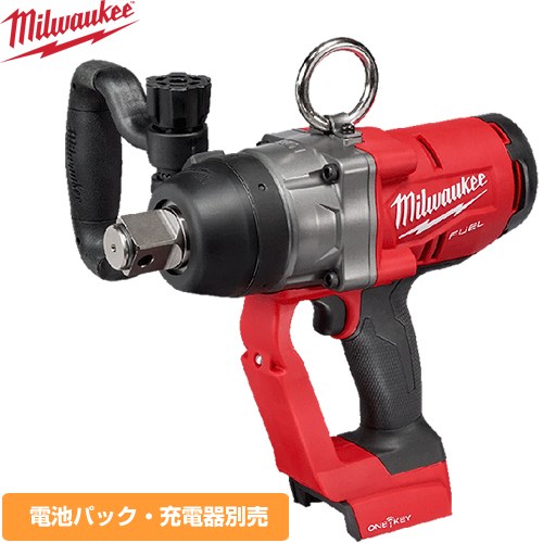 ミルウォーキー 工具 M18 FUEL 1インチ 2033Nm インパクトレンチ (本体のみ) 長さ277mm  【メーカー保証のみ】 ≪M18 ONEFHIWF1-0X0 JP≫