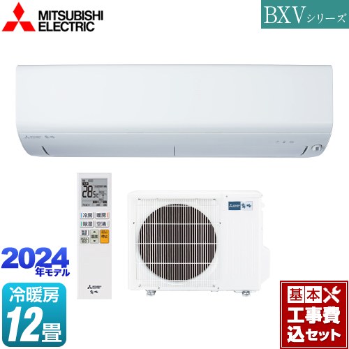 【工事費込セット（商品＋基本工事）】 三菱 BXVシリーズ　霧ヶ峰 ルームエアコン コンパクトモデル 冷房/暖房：12畳程度  ピュアホワイト ≪MSZ-BXV3624-W≫