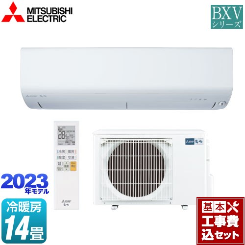 MSZ-BXV4023S-W-KJ 三菱 ルームエアコン | 価格コム出店12年 福岡