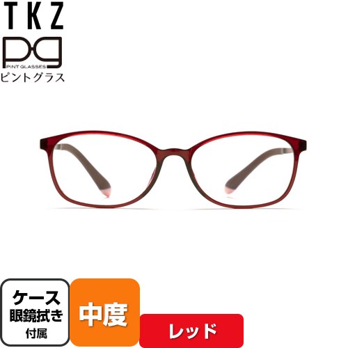 株式会社TKZ 視力補正用メガネ　ピントグラス 老眼鏡 中度(度数：＋2.50D～＋0.60D) 細めデザインのウェリントン  レッド ケース・めがね拭き付 【正規品】 ≪PG-707-RE/T≫