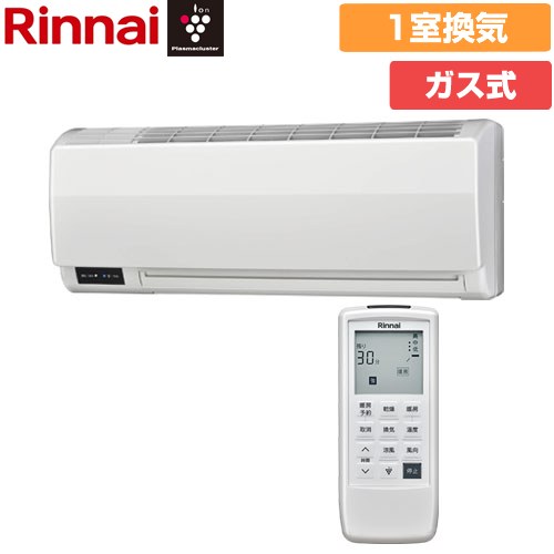 RBH-W415KP リンナイ 浴室換気乾燥機 | 価格コム出店13年 福岡リフォームトリカエ隊