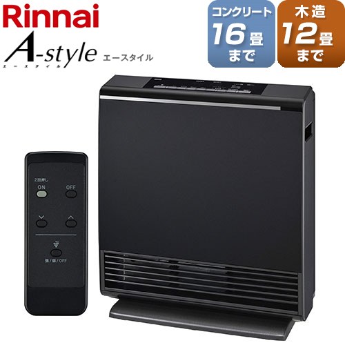 RC-A4401NP-MB-13A リンナイ 生活家電 | 価格コム出店13年 福岡